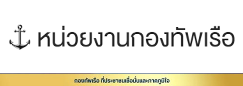 Relateds Banner-692415621b4d5.jpg